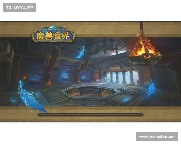 魔兽世界怀旧服：探寻升级大秘境的无尽奇遇
