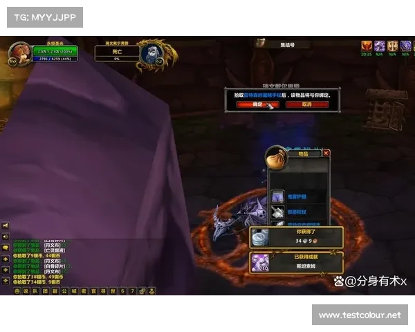 魔兽世界最新投票坐骑获取方式